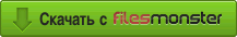 Легкий заработок на файлообменниках